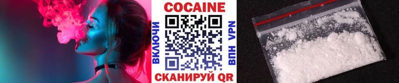 Купить наркотик аптеки Омск Метамфетамин  Бошки Шишки  Меф  ГАШ  СОЛЬ 