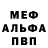 АМФЕТАМИН VHQ Liz Gyrtik
