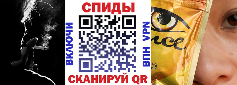 БУТИРАТ GHB  Омск 
