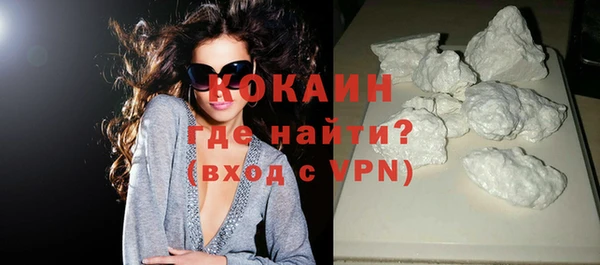 скорость mdpv Аркадак