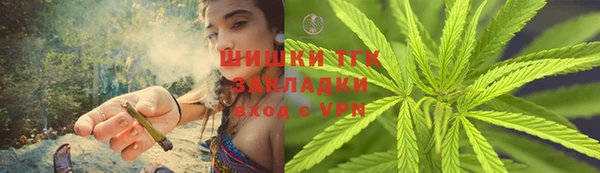 эйфоретик Армянск