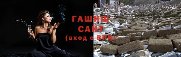 эйфоретик Армянск