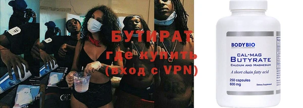 скорость mdpv Аркадак