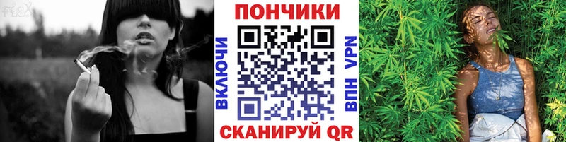 Марихуана OG Kush  Омск 